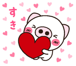 pig heart 16 sticker #3140885