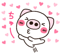 pig heart 16 sticker #3140888