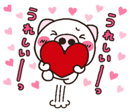 pig heart 16 sticker #3140889