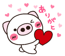 pig heart 16 sticker #3140890