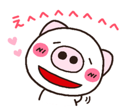 pig heart 16 sticker #3140891