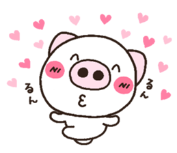 pig heart 16 sticker #3140892