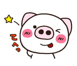 pig heart 16 sticker #3140893