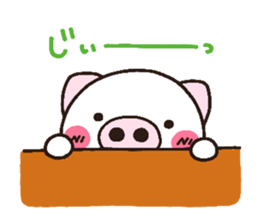 pig heart 16 sticker #3140894