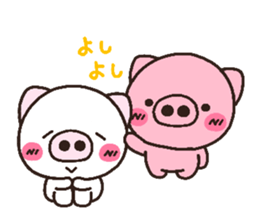 pig heart 16 sticker #3140897