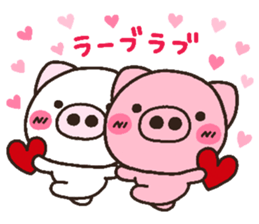 pig heart 16 sticker #3140898