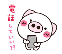 pig heart 16 sticker #3140899