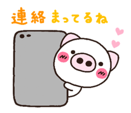 pig heart 16 sticker #3140900