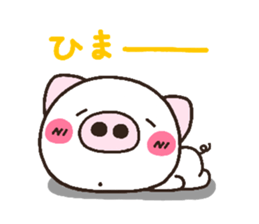 pig heart 16 sticker #3140907