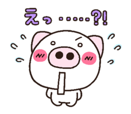 pig heart 16 sticker #3140909