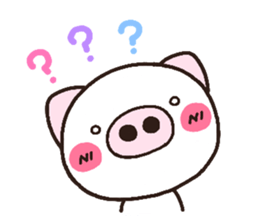 pig heart 16 sticker #3140910