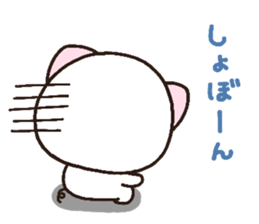 pig heart 16 sticker #3140911