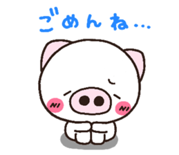 pig heart 16 sticker #3140912