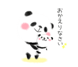 Crayons Panda sticker #3140958