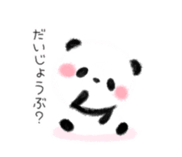 Crayons Panda sticker #3140978