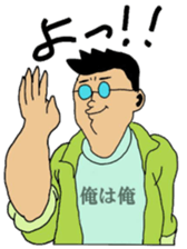 tatusanta sticker #3140995