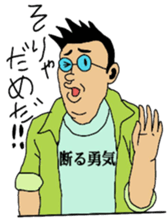 tatusanta sticker #3141005