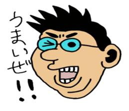 tatusanta sticker #3141026