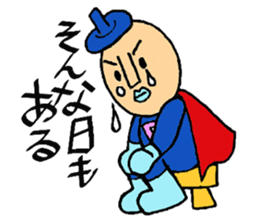 Piece K man gose for home peace!Part2 sticker #3141036