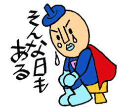 Piece K man gose for home peace!Part2 sticker #3141036