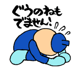 Piece K man gose for home peace!Part2 sticker #3141040