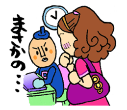 Piece K man gose for home peace!Part2 sticker #3141047
