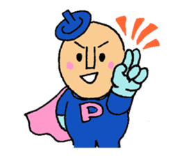 Piece K man gose for home peace!Part2 sticker #3141055