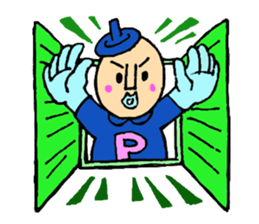 Piece K man gose for home peace!Part2 sticker #3141059