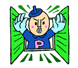 Piece K man gose for home peace!Part2 sticker #3141059