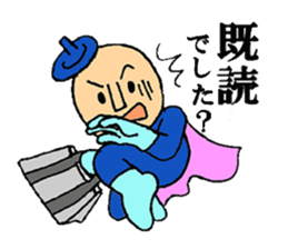 Piece K man gose for home peace!Part2 sticker #3141061