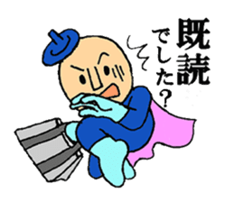 Piece K man gose for home peace!Part2 sticker #3141061
