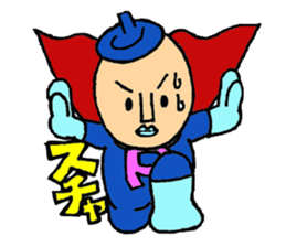 Piece K man gose for home peace!Part2 sticker #3141063