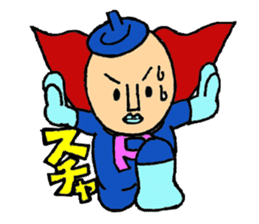 Piece K man gose for home peace!Part2 sticker #3141063