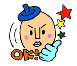 Piece K man gose for home peace!Part2 sticker #3141066