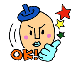 Piece K man gose for home peace!Part2 sticker #3141066