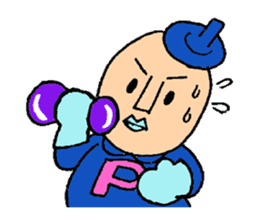 Piece K man gose for home peace!Part2 sticker #3141068