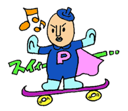Piece K man gose for home peace!Part2 sticker #3141073