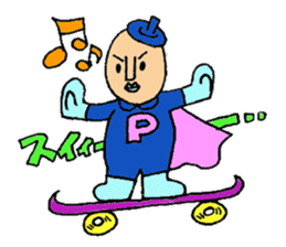 Piece K man gose for home peace!Part2 sticker #3141073