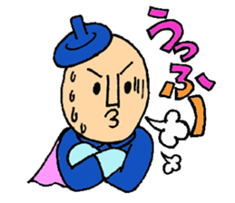 Piece K man gose for home peace!Part2 sticker #3141074