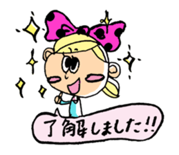 Kawaii!! Ribbon Girl Sticker sticker #3141076
