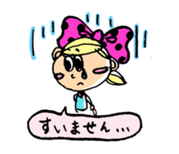 Kawaii!! Ribbon Girl Sticker sticker #3141078