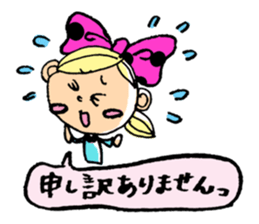 Kawaii!! Ribbon Girl Sticker sticker #3141079