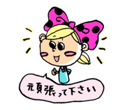 Kawaii!! Ribbon Girl Sticker sticker #3141081