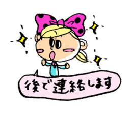 Kawaii!! Ribbon Girl Sticker sticker #3141082