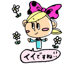 Kawaii!! Ribbon Girl Sticker sticker #3141083