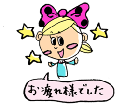 Kawaii!! Ribbon Girl Sticker sticker #3141086