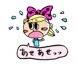 Kawaii!! Ribbon Girl Sticker sticker #3141089