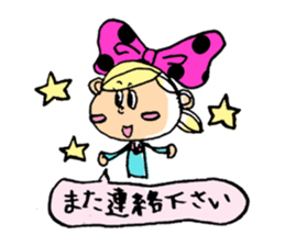 Kawaii!! Ribbon Girl Sticker sticker #3141091