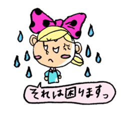 Kawaii!! Ribbon Girl Sticker sticker #3141092