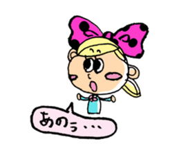 Kawaii!! Ribbon Girl Sticker sticker #3141101